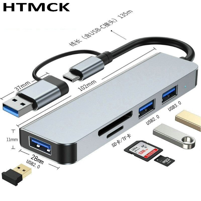 Home Assistant Sd - 8-в-2 USB-C хаб, многопортовая док-станция с