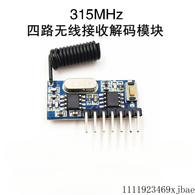 Беспроводной RF-модуль 433 МГц – обзор и цена 433Mhz Receiver Module