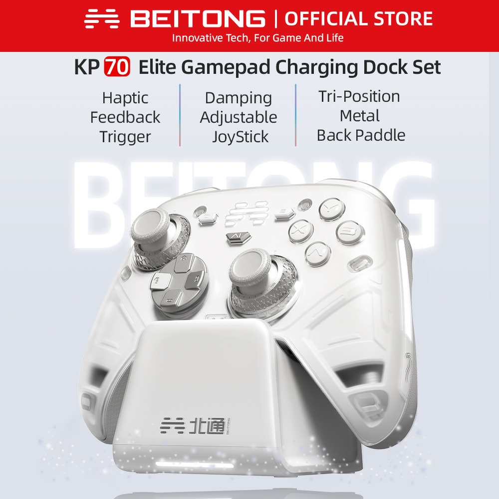 BEITONG KP70 Беспроводной конт – обзор и цена Home Automation Raspberry Pi